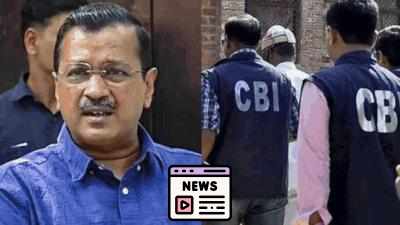 Live Updates: Arvind Kejriwal’s Bail Saga – Supreme Court Showdown and ‘Insurance Arrest’ Explored!