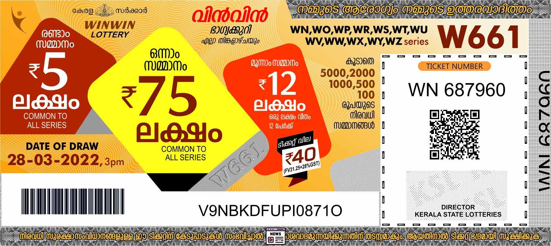 Today’s Luck Unveiled: Discover the Winners of Kerala’s Karunya Plus KN-537 and Fifty Fifty FF 109 Lottery Draws!