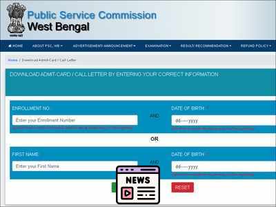 Exciting News: WBPSC Miscellaneous Admit Card 2024 Now Available – Access Your Hall Ticket Today!