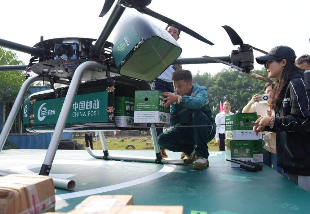 China’s Chongqing Pioneers Innovative Drone Delivery Services