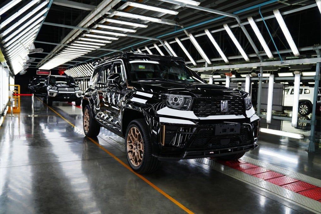 China’s Great Wall Motors Set to Build Factory in Brazil