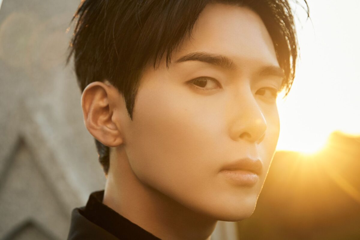 Ryeowook Super Junior Net Worth